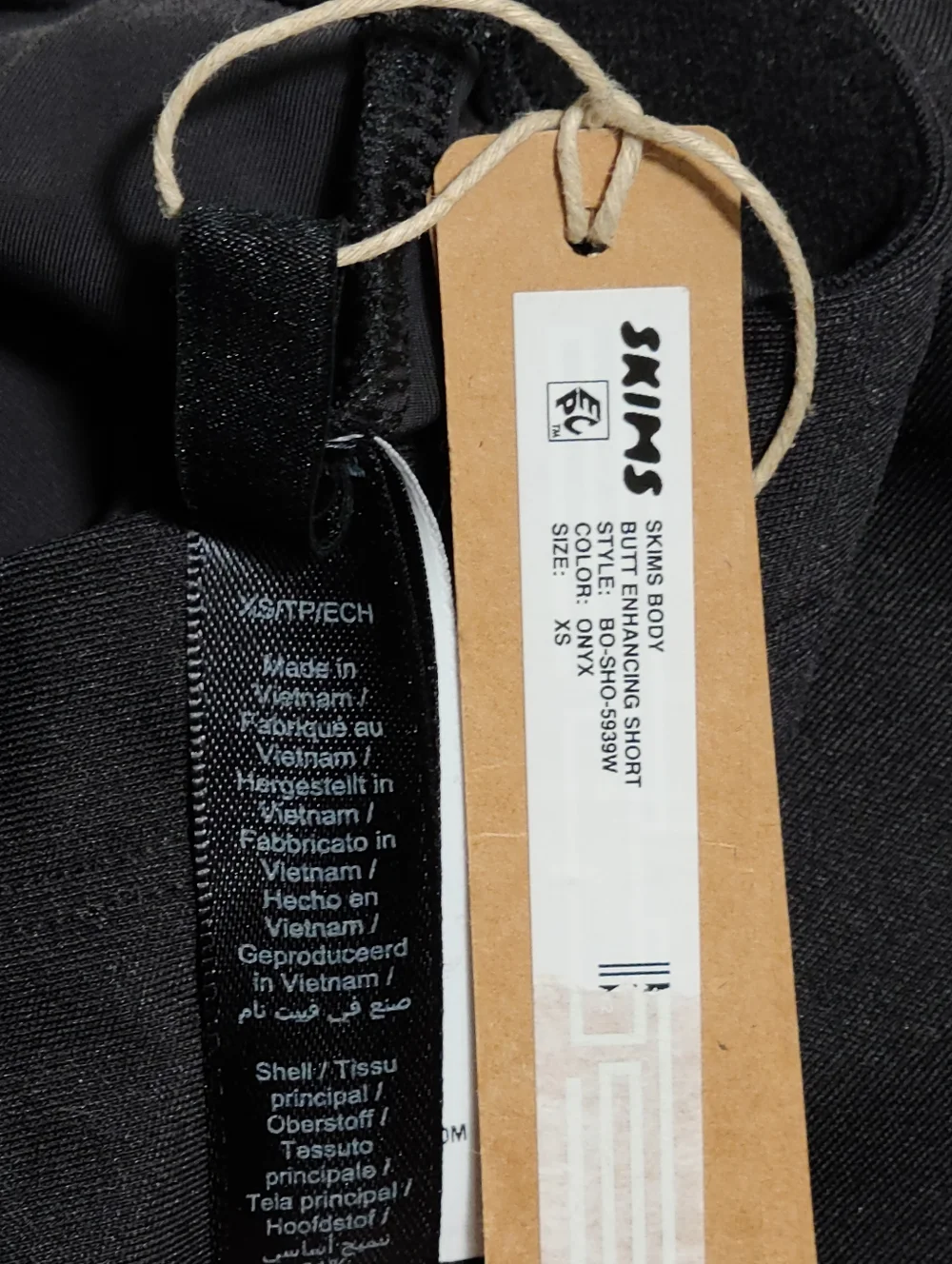SKIMS Body Butt Enhancing Short Black Onyx Women X-Small NEW - Picture 3 of 5
